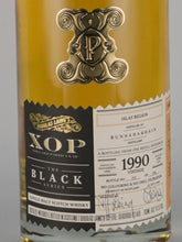 Load image into Gallery viewer, Extra Old Particular Bunnahabhain 1990/2021
