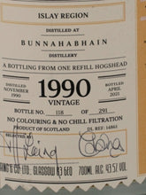 Load image into Gallery viewer, Extra Old Particular Bunnahabhain 1990/2021