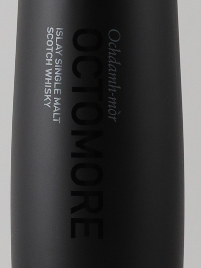 Octomore 12.2 Sauternes Cask