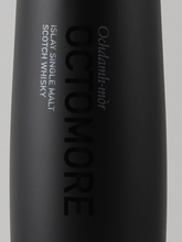 Load image into Gallery viewer, Octomore 12.2 Sauternes Cask