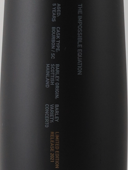 Octomore 12.2 Sauternes Cask