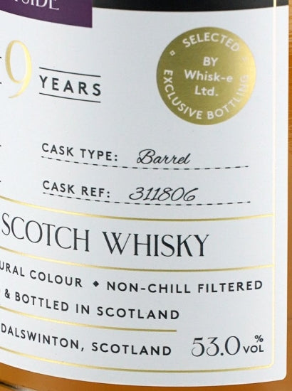 Claxton's Exclusives Benrinnes 9 Year Old 2012