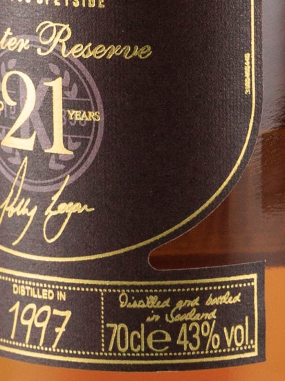 Knockando 21 Year Old 1997 Master Reserve