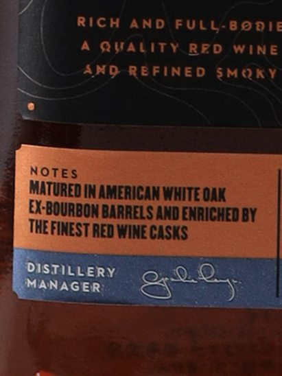Isle of Jura 18 Year Old Red Wine Cask