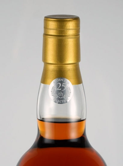 Brut de Fut Giant Peat Batch 3 59.5%