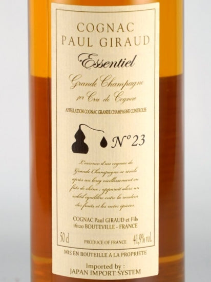 Paul Giraud Cube Sanguriot Essentiel #23