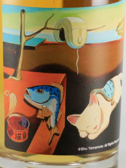 Whisky Find Meowseum Bowmore 21 Year Old 2000