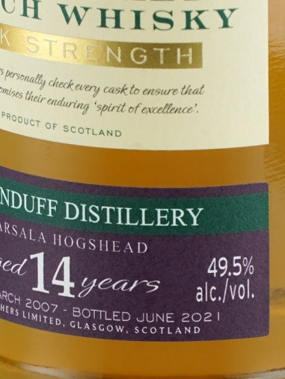 Hart Brothers Finest Collection Miltonduff 14 Year Old 2007