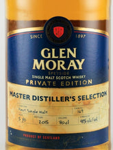 Load image into Gallery viewer, Glen Moray 5 Year Old Peated