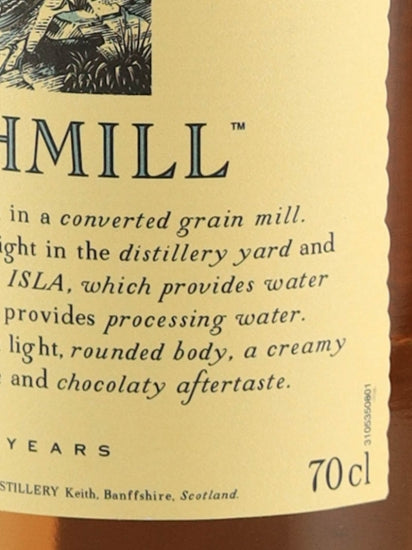 Strathmill 12 Year Old Old Label 2012 Release Lot 2055