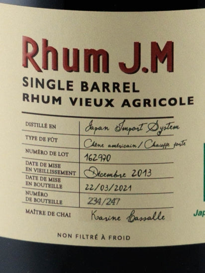 Rhum Jm 2013 Exclusive for JIS
