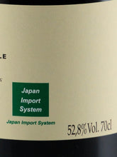 Load image into Gallery viewer, Rhum Jm 2013 Exclusive for JIS