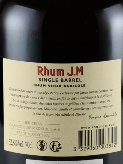 Rhum Jm 2013 Exclusive for JIS