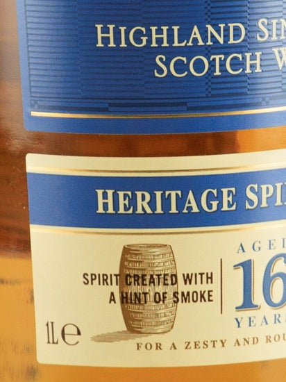Glenmorangie 16 Year Old The Tribute