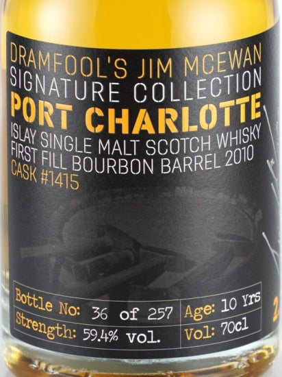 Dramfool Port Charlotte 10 Year Old 2010