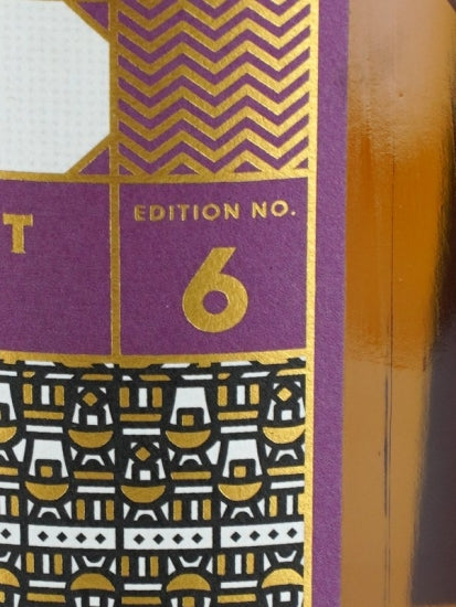 The Kinship Laphroaig 30 Year Old No.6