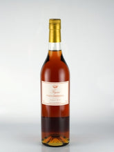 Load image into Gallery viewer, Villa Vallombrosa Figue Liqueur Rare
