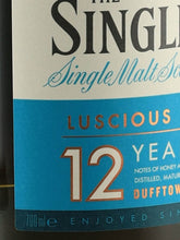 Load image into Gallery viewer, Singleton 12 Years [Authorized Import]