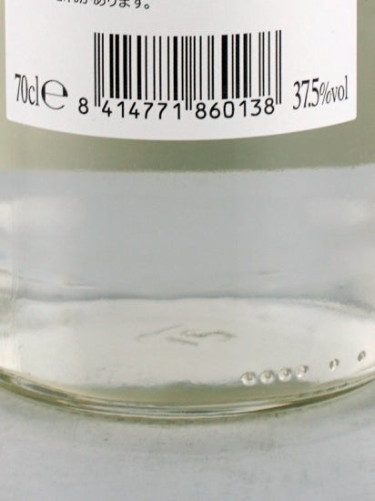 Cayo Grande Blanco Reserva