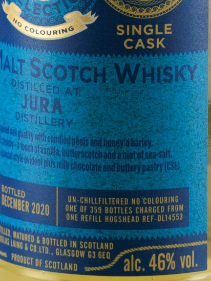 Provenance Coastal Collection Jura 12 Year Old 2008