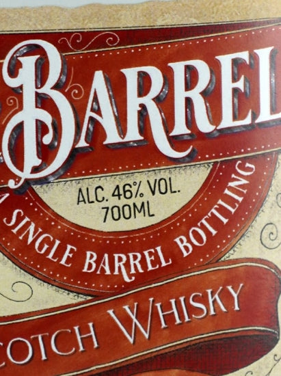 Premier Barrel Inchgower 8 Year Old