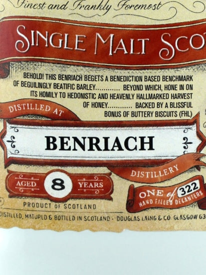 Premier Barrel Benriach 8 Year Old
