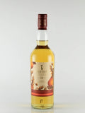 Cardhu 11 Year Old Special Release 2020