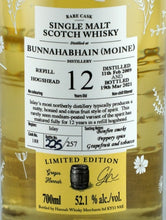 Load image into Gallery viewer, Lady of the Glen Bunnahabhain 12 Year Old 2009 Peated