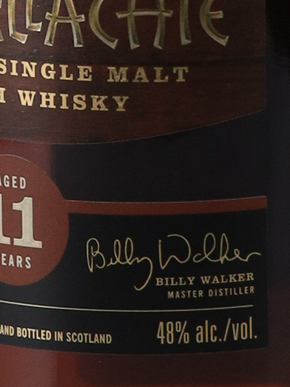 Glenallachie 11 Year Old PX Sherry Wood Finish