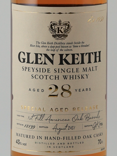 Glen Keith 28 Year Old