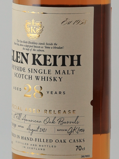 Glen Keith 28 Year Old