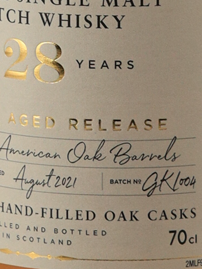 Glen Keith 28 Year Old