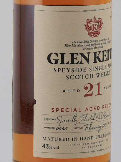 Glen Keith 21 Year Old 2021 Release