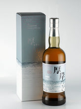 Load image into Gallery viewer, Akkeshi Nijushi Sekki Blended Whisky Daikan