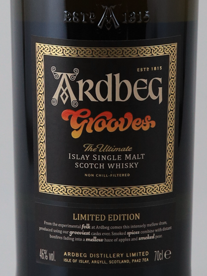 Ardbeg Grooves Fèis ìle 2018