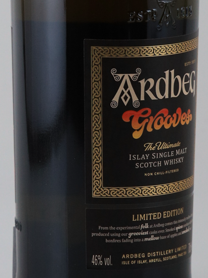 Ardbeg Grooves Fèis ìle 2018