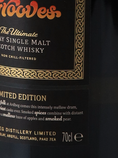 Ardbeg Grooves Fèis ìle 2018
