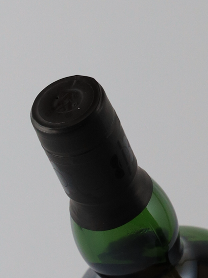 Ardbeg Grooves Fèis ìle 2018