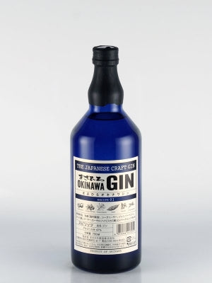 Okinawa Gin Recipe 01