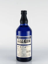 Load image into Gallery viewer, Okinawa Gin Recipe 01