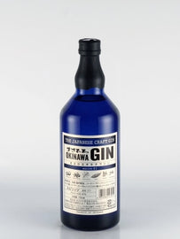 Okinawa Gin Recipe 01