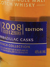Load image into Gallery viewer, Tomatin 12 Year Old 2008 Montbazillac Edition