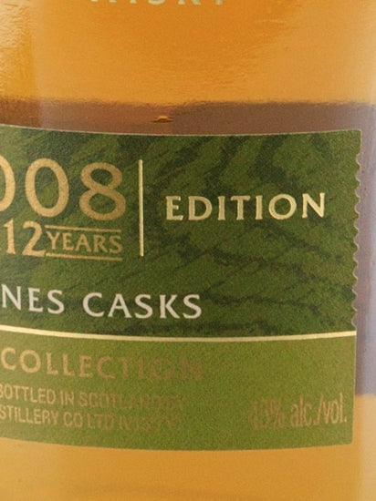Tomatin 12 Year Old 2008 Sauternes Edition