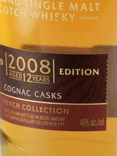 Load image into Gallery viewer, Tomatin 12 Year Old 2008 Cognac Edition