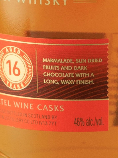 Tomatin 16 Year Old Moscatel Wine Cask