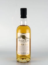Load image into Gallery viewer, Blended Whisky Daijukai 2020