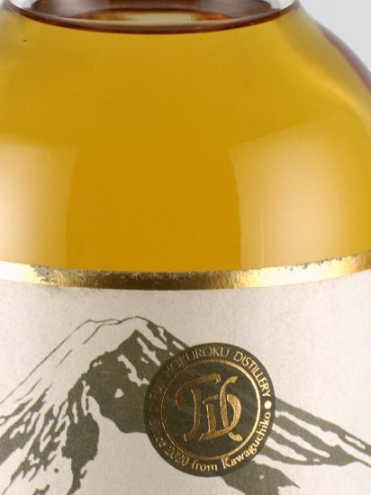 Blended Whisky Daijukai 2020
