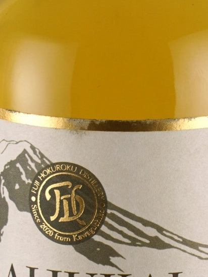 Blended Whisky Daijukai 2020