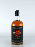 Concept 8 Caol Ila 8 Year Old 2012