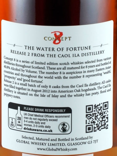 Concept 8 Caol Ila 8 Year Old 2012